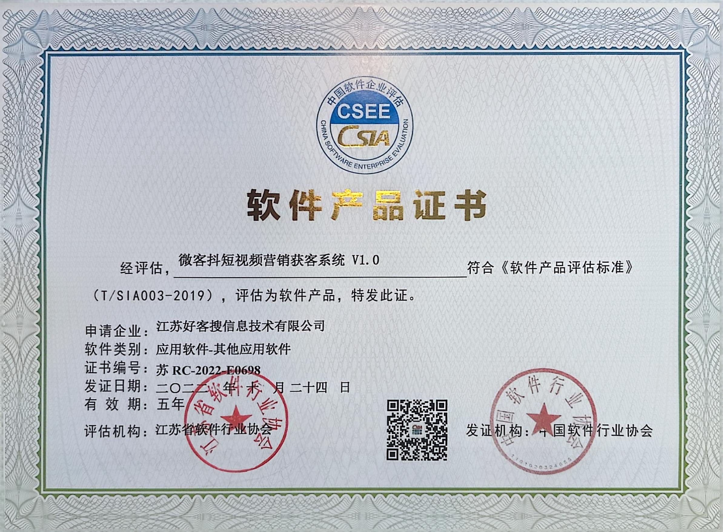海勃湾做seo的过程中哪些细节是被我们忽略的？